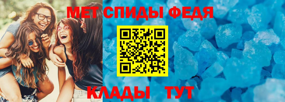 АМФ 98% Маркс
