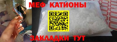 кокаин премиум Нягань