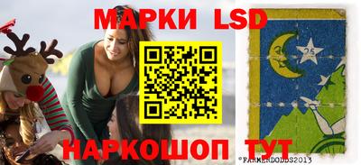 кокаин премиум Нягань