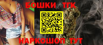 кокаин премиум Нягань