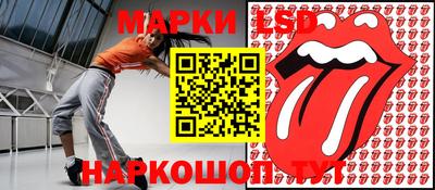 кокаин премиум Обнинск