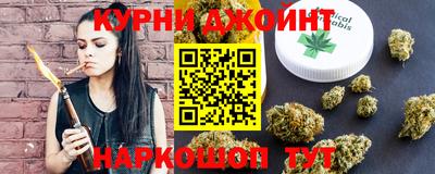 кокаин премиум Обнинск