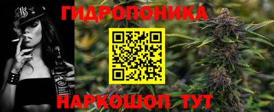 кокаин премиум Обнинск