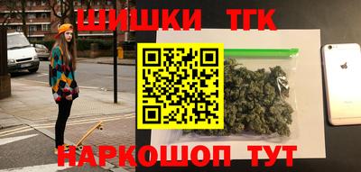 jwh Обь