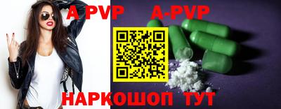 jwh Обь
