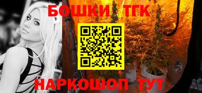 jwh Обь