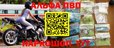 кокаин премиум Нягань