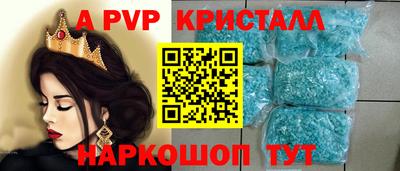 jwh Обь