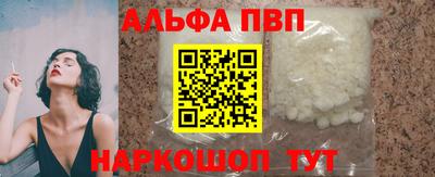кокаин премиум Нягань