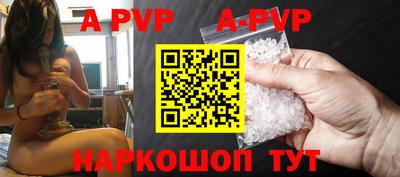 кокаин премиум Нягань