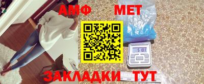 кокаин премиум Нягань