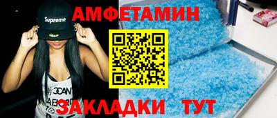 кокаин премиум Нягань