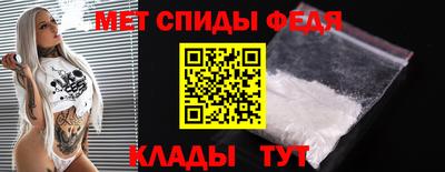 кокаин премиум Обнинск