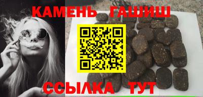 кокаин премиум Нягань