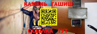 jwh Обь