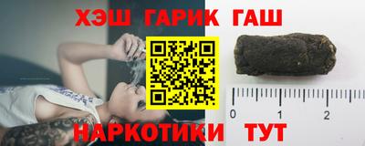 кокаин премиум Нягань