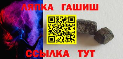 jwh Обь