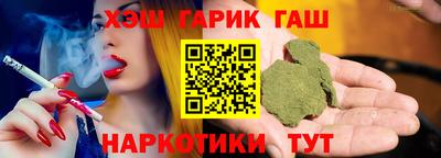 jwh Обь