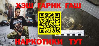 jwh Обь