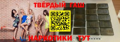 jwh Обь