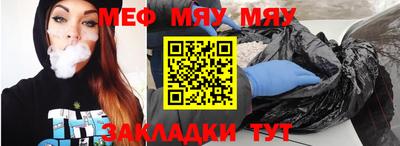 jwh Обь
