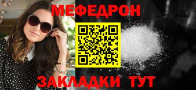 jwh Обь