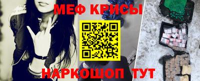 jwh Обь