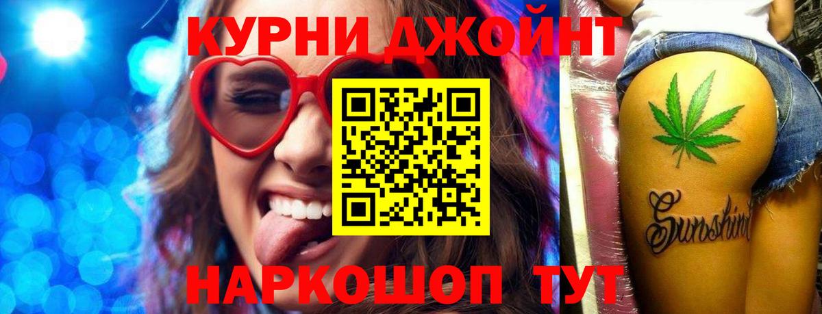 Каннабис ГИДРОПОН Маркс